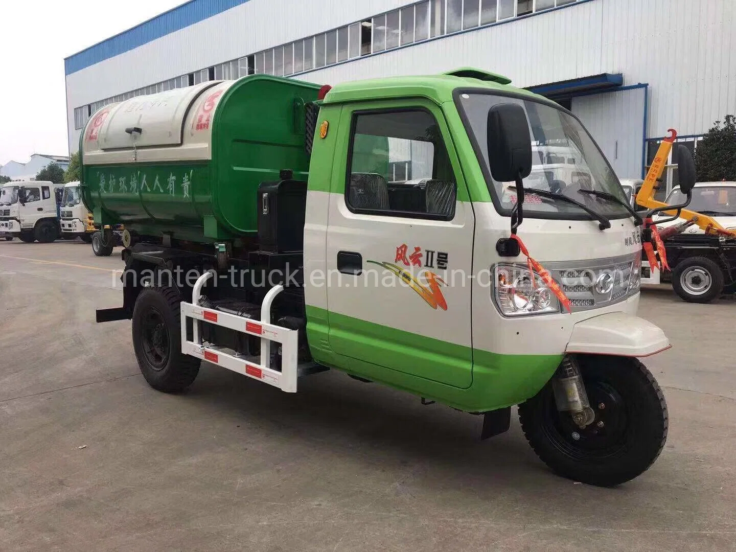 New 3-Wheelers 2ton Roll Arm Container Garbage Truck Hooklifter Pick-up Trucks for Sale