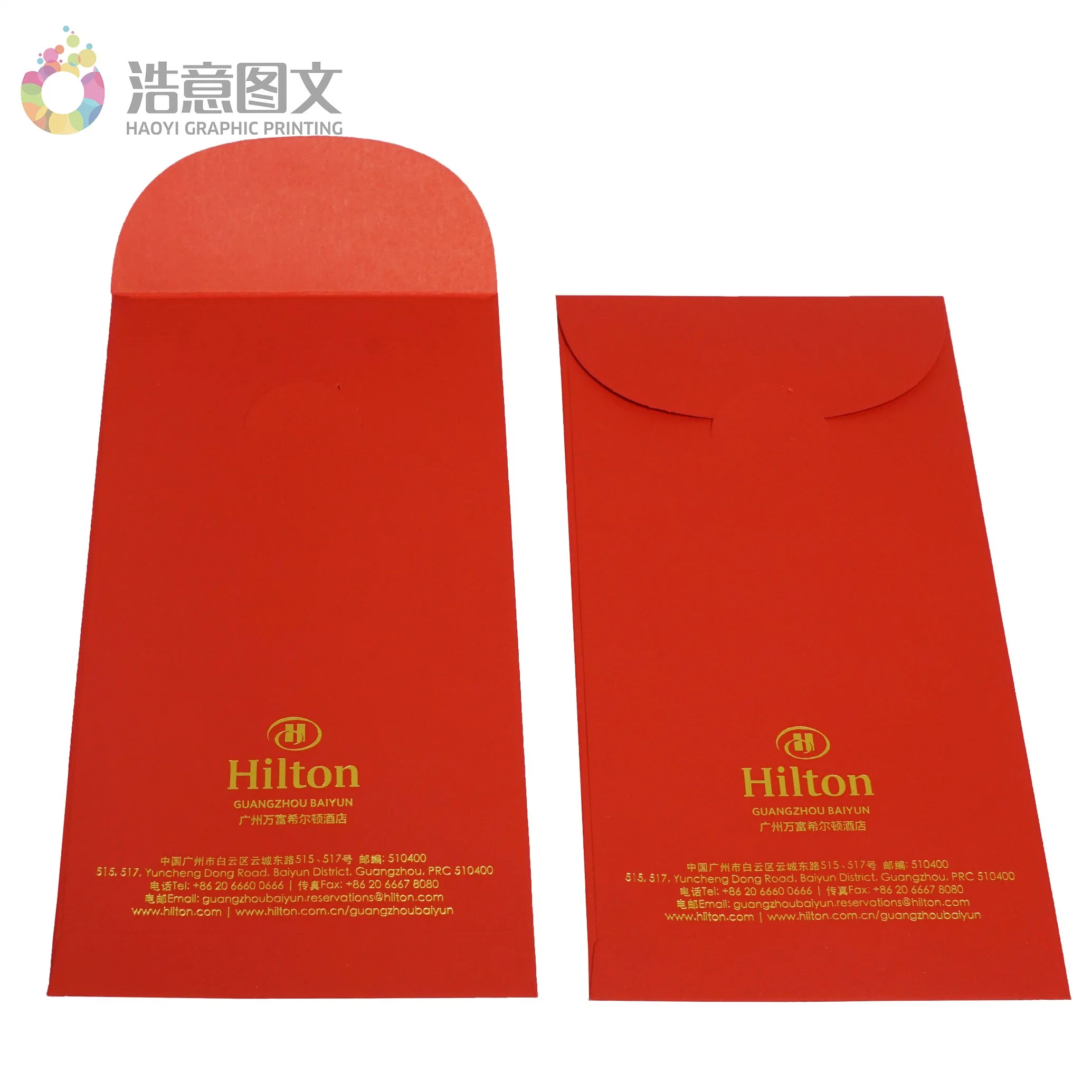 Custom Printed Chinese Red Envelope for Party Wedding and Children