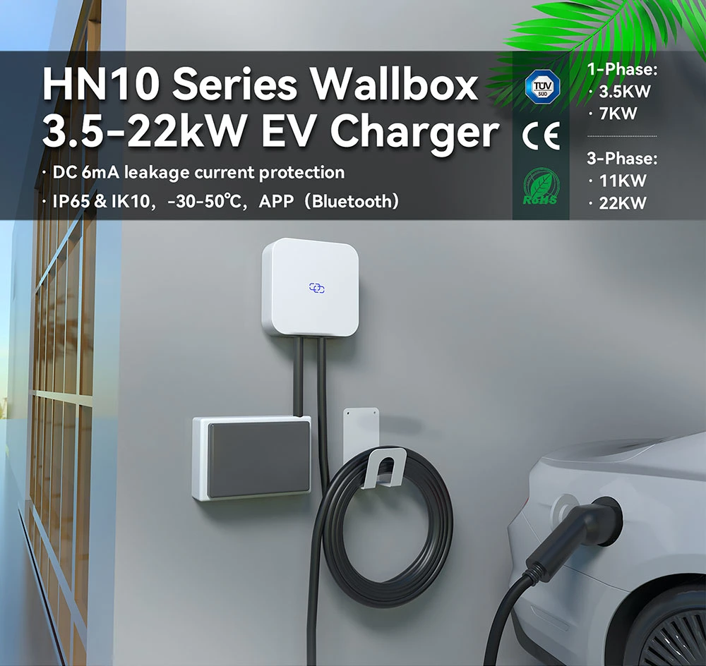 Weeyu Type 2 32A 7kw 1 Phase EV Charging Station WiFi APP Control for Household Wallbox