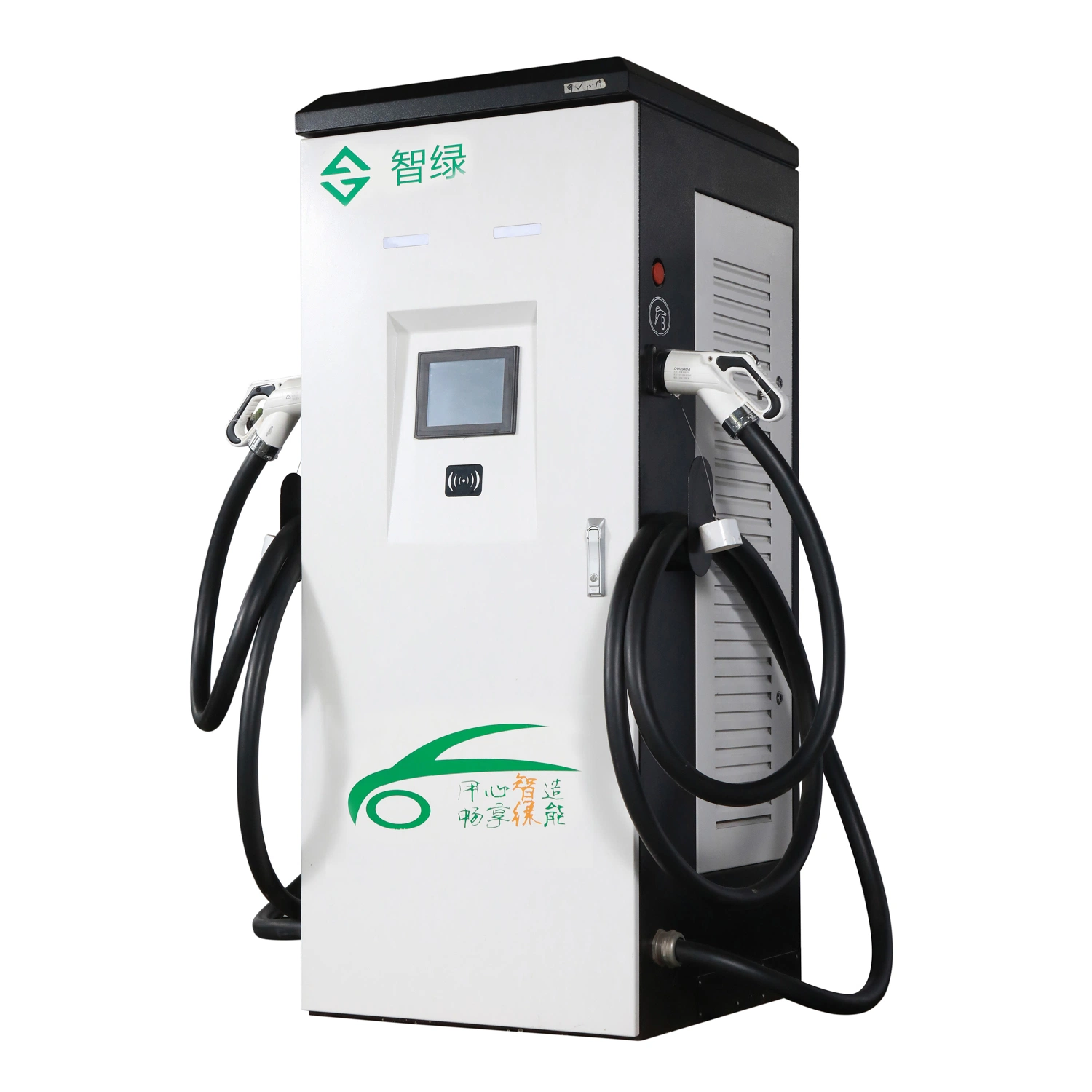 CCS2 160kw IEC 62196 DC Bus Fast Electric Vehicle Car EV-Ladestation