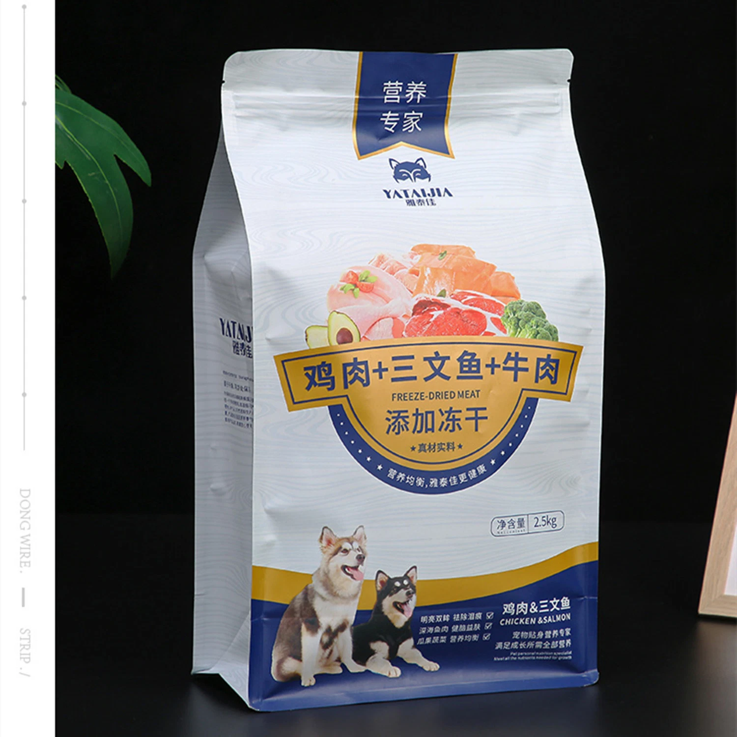 Wholesale/Supplier Custom Printing Plastic Potato Chips Packaging Material for Snack Food Packaging Bag