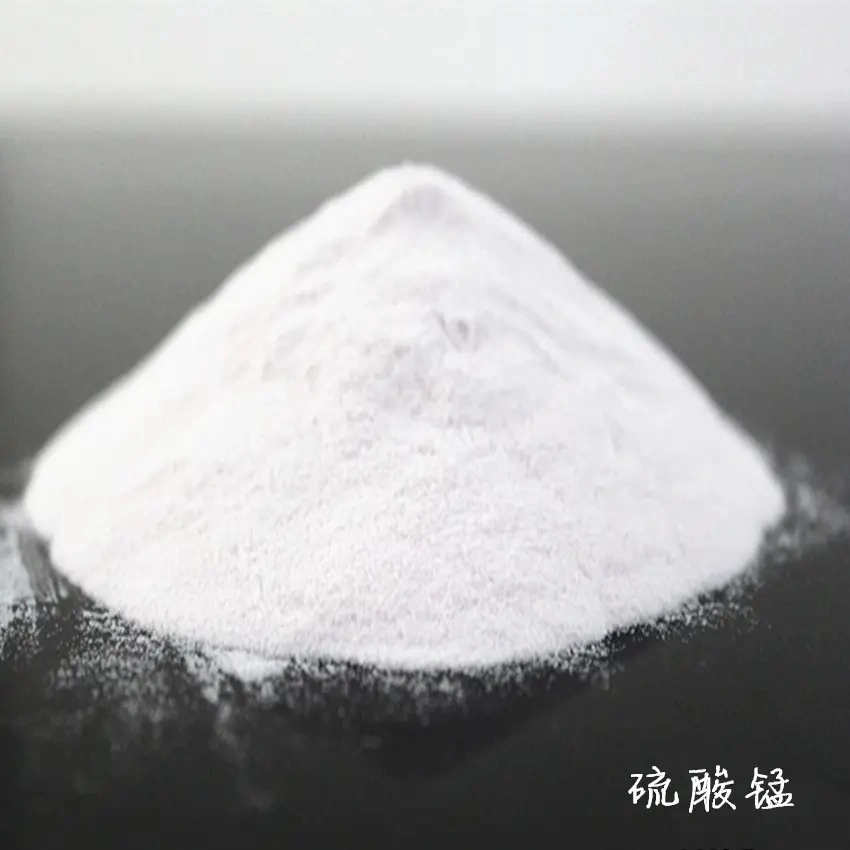 High quality/High cost performance 98% Industrial Grade Monohydrate Manganese Sulfate