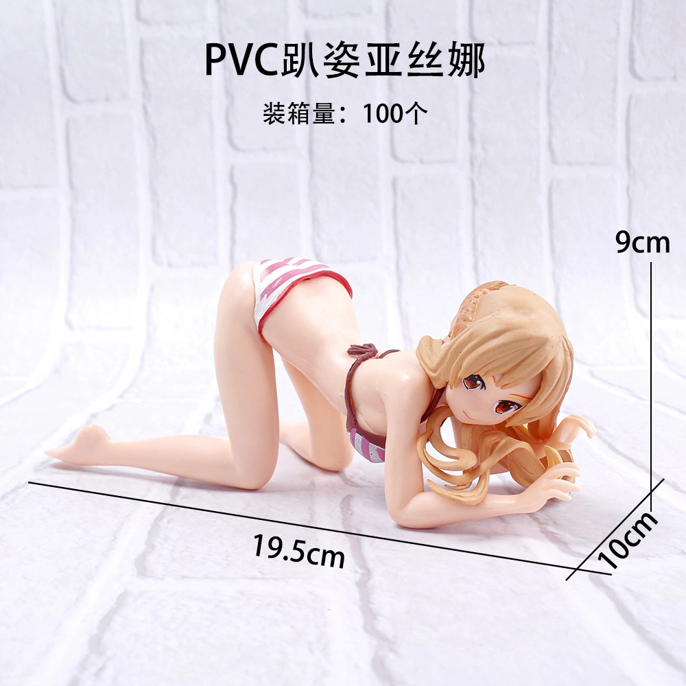 Factory Supply Asunayuuki Sword Art Online Japanese Sex Cartoon Figure Wholesale/Supplier Cartoon Toy