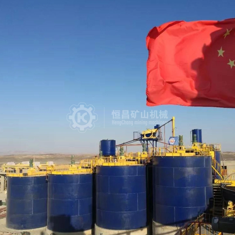 Jiangxi Hengchang Agitation Tank Equipment for Mixing Mining, Mixing Tank with Agitator