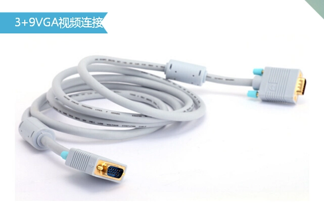 VGA Cable 15pin to 15pin Cables with Ferrite Core 1.5m/1.8m/3m/5m/10m/15m