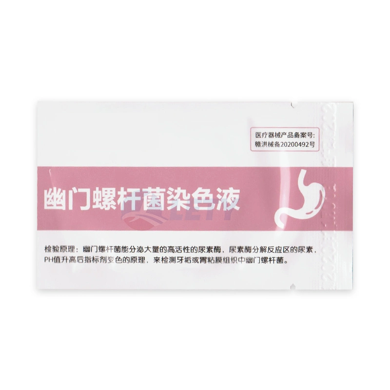 HP Rapid Test Paper Helicobacter Pylori Staining Solution H. Pylori Detection Strip