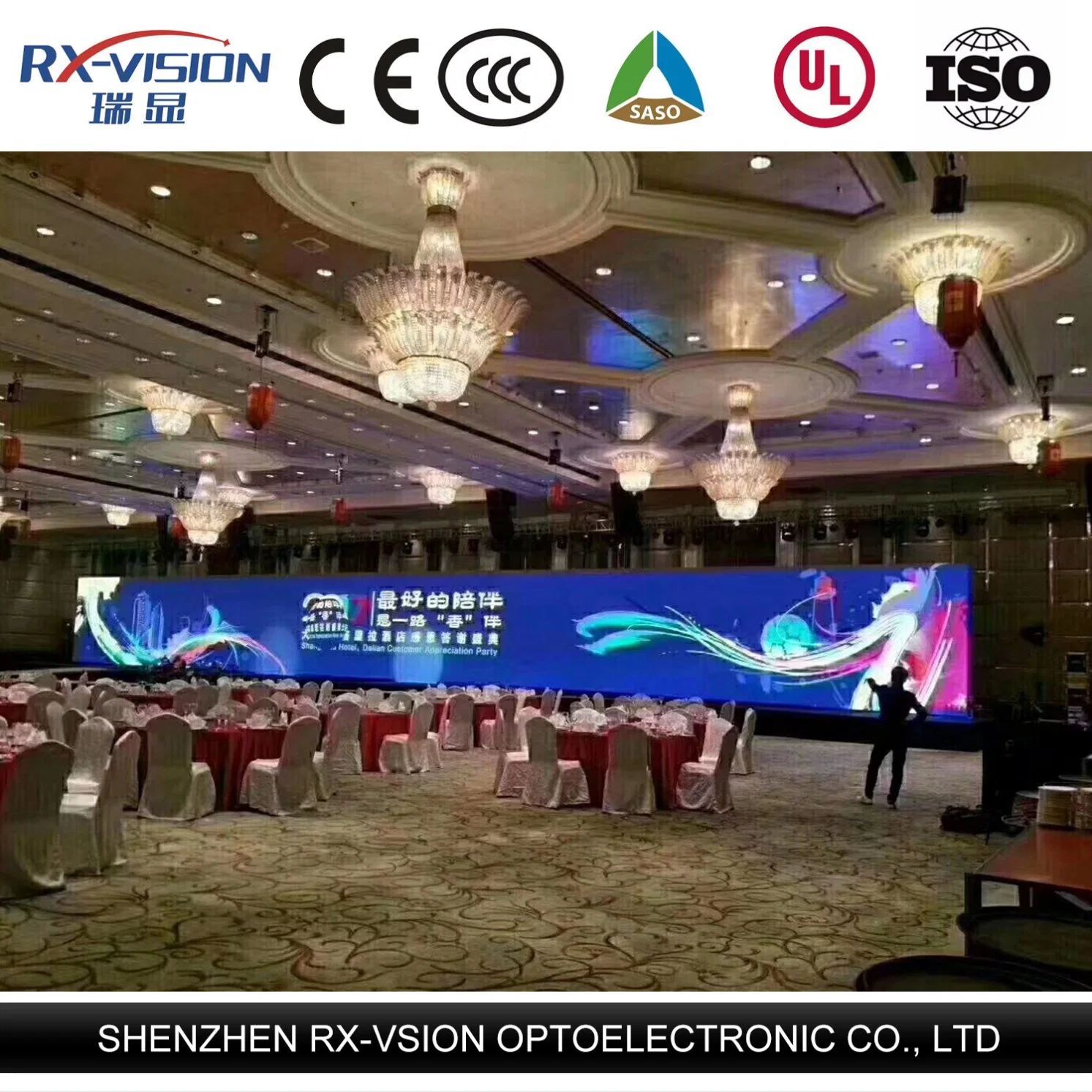 P2.604 500*500mm LED Display Indoor Rental Pure Black LED Series