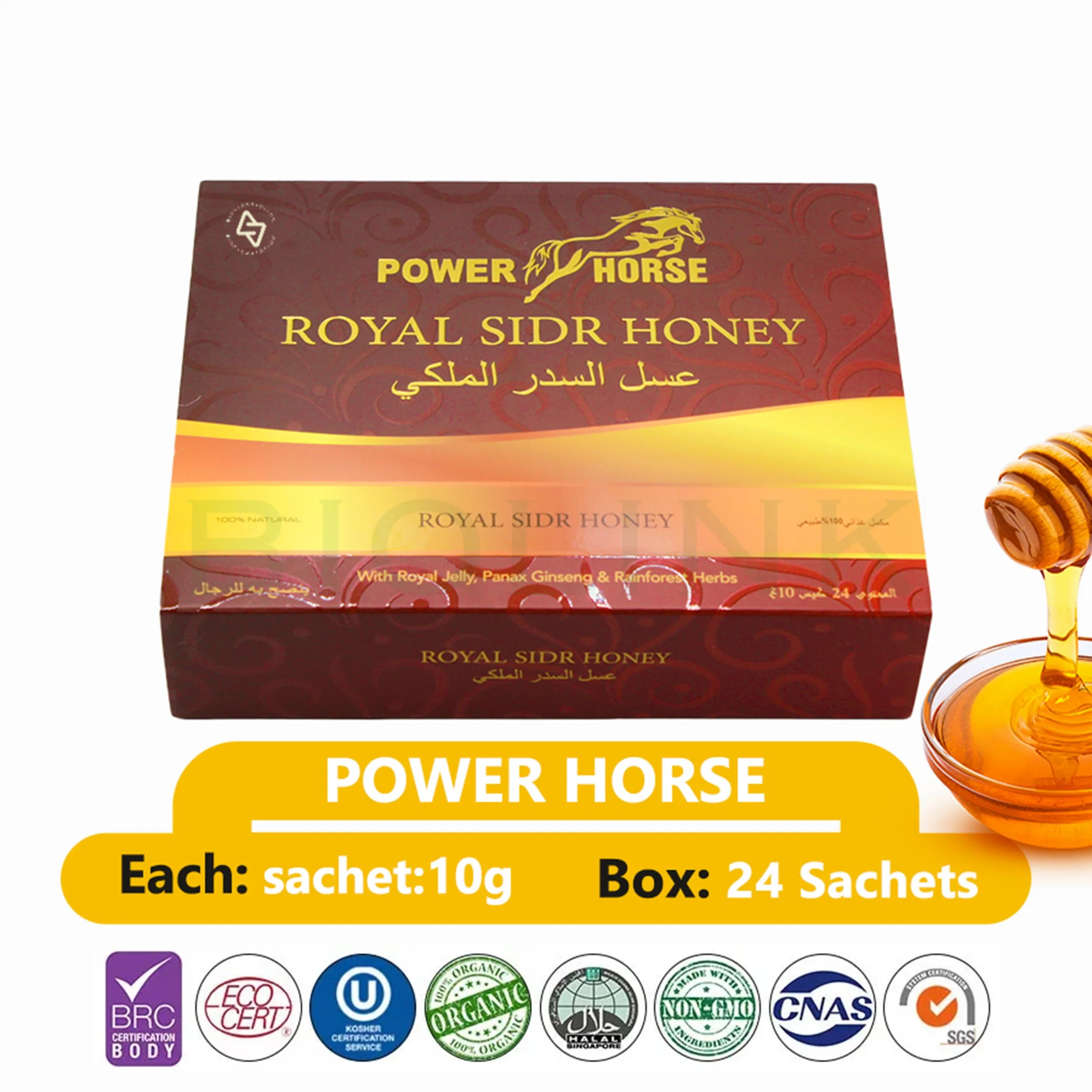 Organice Dietary Supplements Royal Honey VIP for Men Performance 12 Sachets-20gram