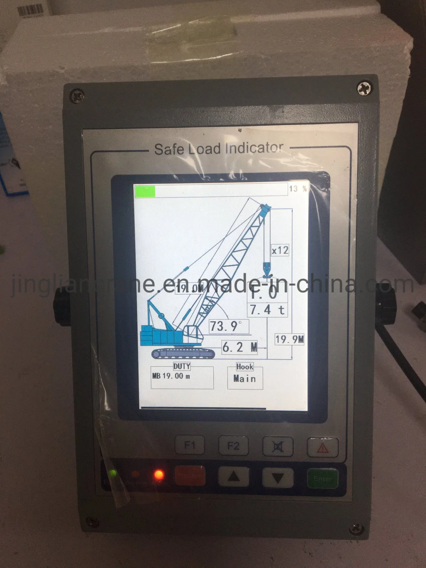 Indicador de momento de carga fija en American grúas sobre orugas 9230