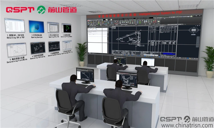 Pdsoft Piping Process Software for Fabrication Line