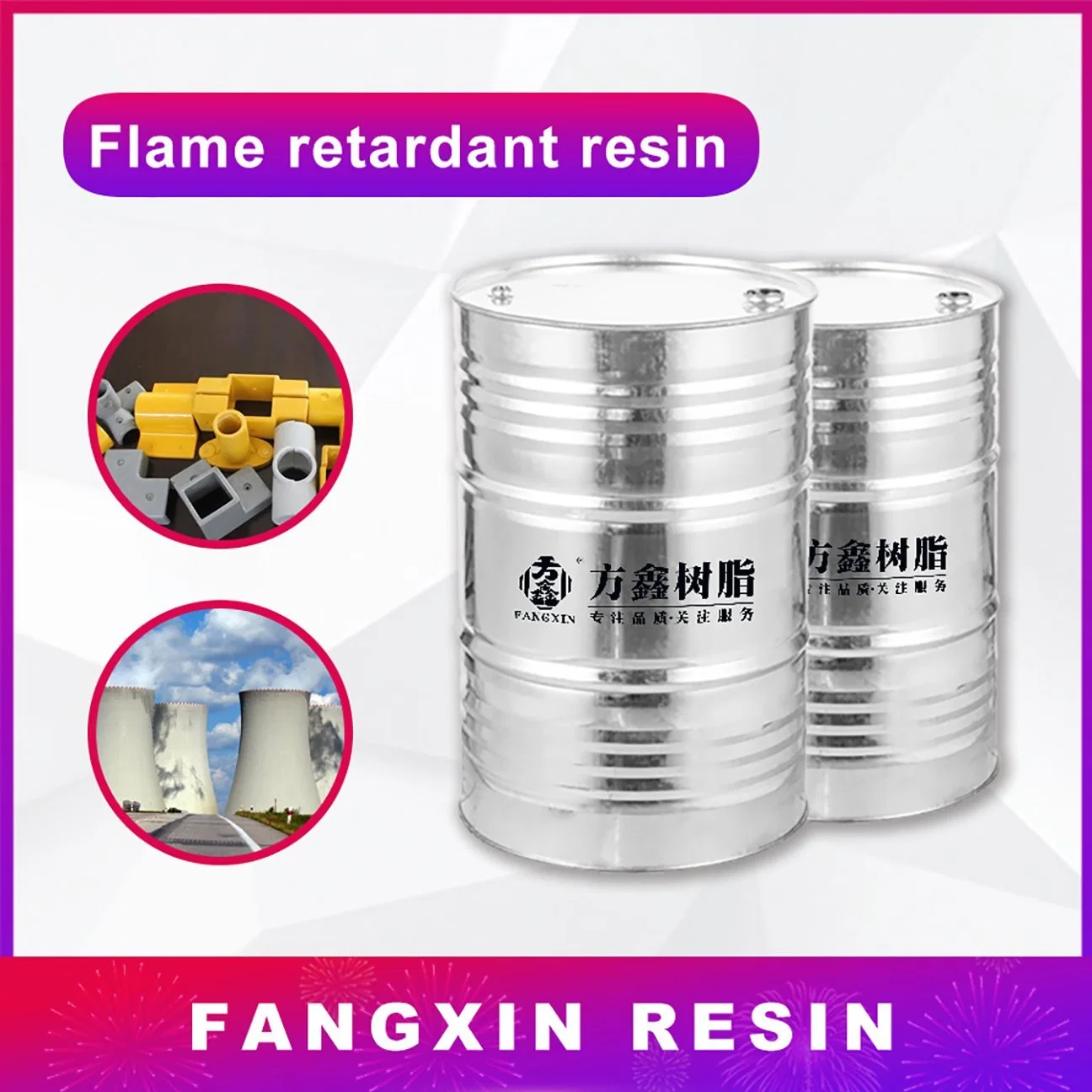 Hot Sale Flame Retardant Resin for Train and Subway Parts, Tb3139/Tb3139/DIN5510