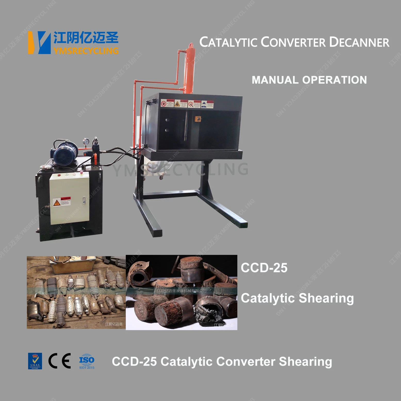 CCD-25 Hydraulic Catalytic Converter Shear Machine