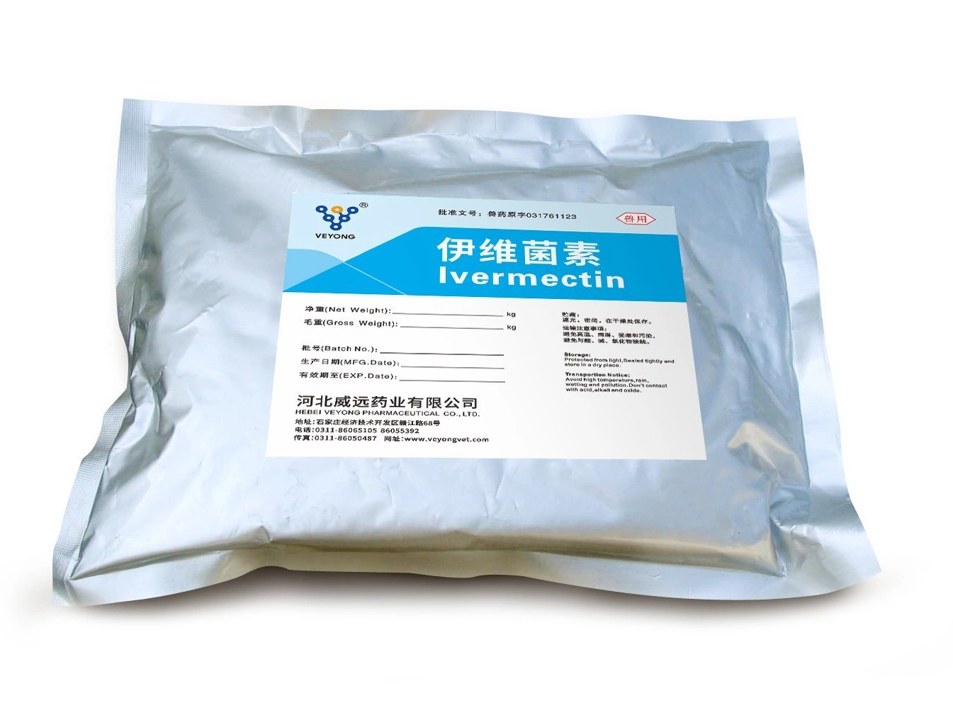 High Quality Manufacturer of Pharmaceutical Raw Material Ivermectin Ep/USP