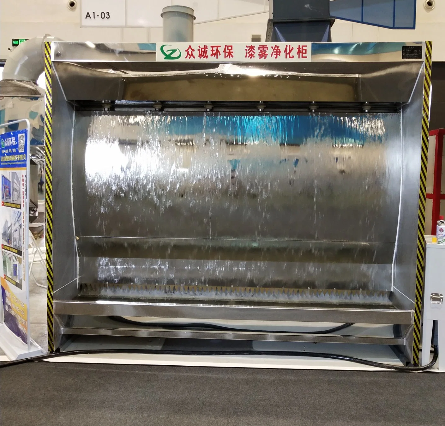 Water Curtain Paint Spray Booth for Coating Dust Cleaning (ZC-WPB4000)
