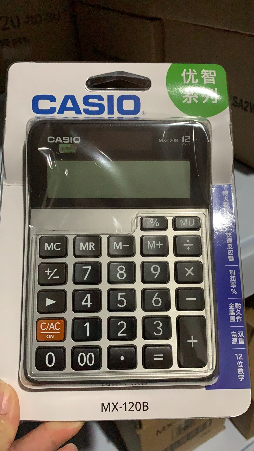 Hight Quality Desktop Big Calcultor with Dural Power