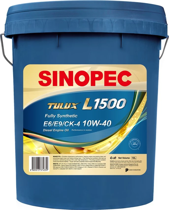 Sinopec Quality Sinopec Justar J500 20W-50 Engine Oil (SL/CF)