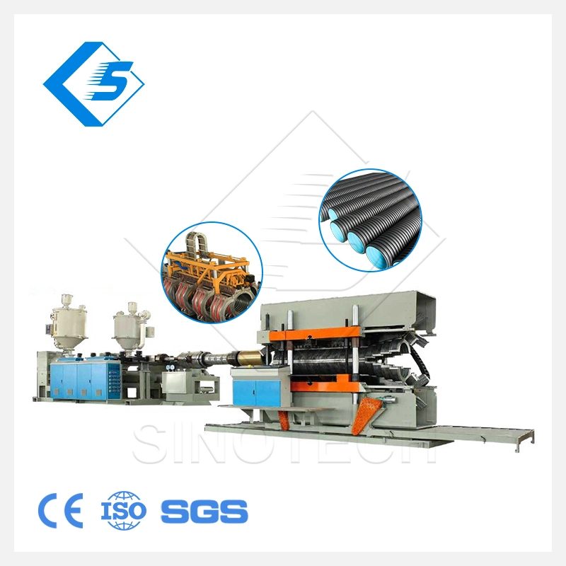 High Pressure High Capacity HDPE PP PVC Flexible Corrugated Pipe Extrusion Machinery Double-Wall Plastic Hose Extrusion Production Line Price