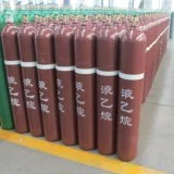 Factory Supply China High Purity Refrigerant Gas R170 Ethane C2h6 Gas