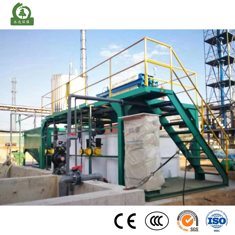 Yasheng Wastewater Odor Control Equipment China Wastewater Treatment Manufacturers Sewage Treatment Equipment to Improve The Ecological Environment