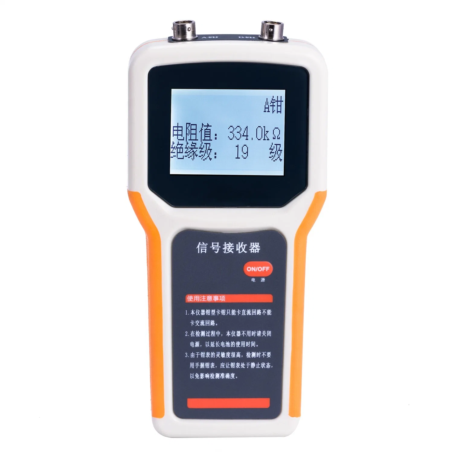 Pdf1000 Direct Current System Earth Fault Detector Earth Resistance Tester