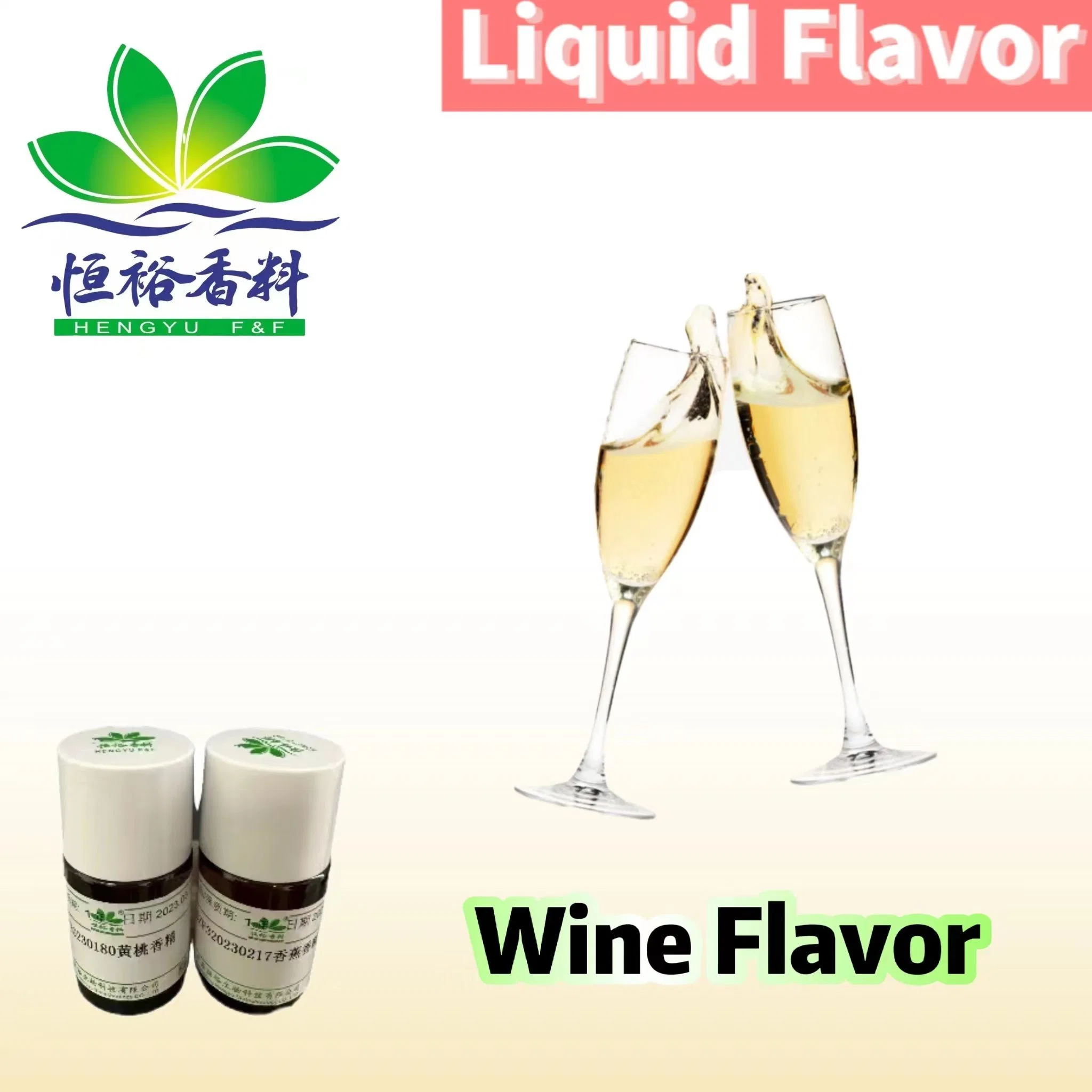 High quality/High cost performance , Fssc, Liquid Rice Wine Flavor Food Essence