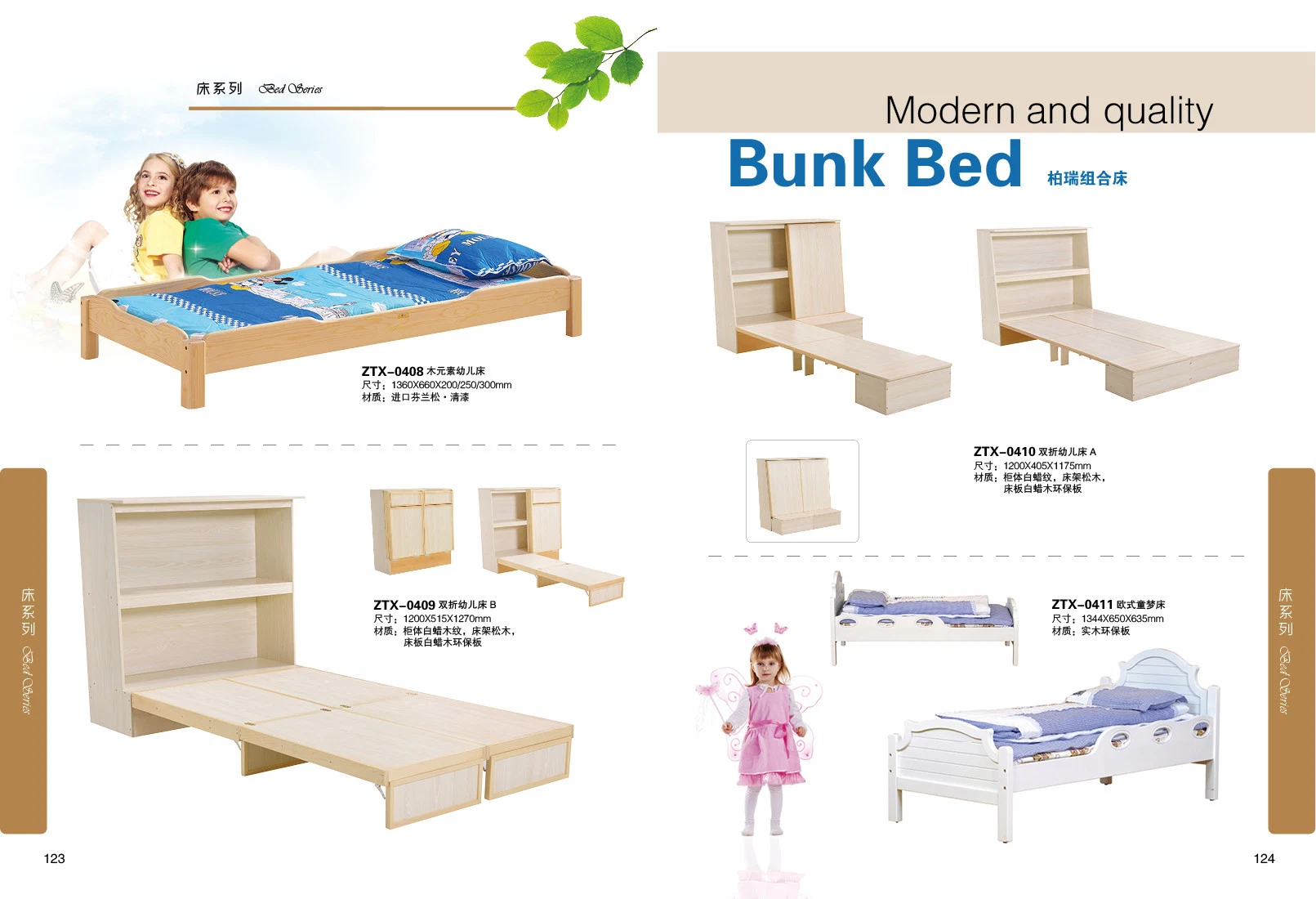 Cama de criança de madeira de faia de alta qualidade, beliche escolar para jardim de infância, pré-escola e creche, cama infantil.