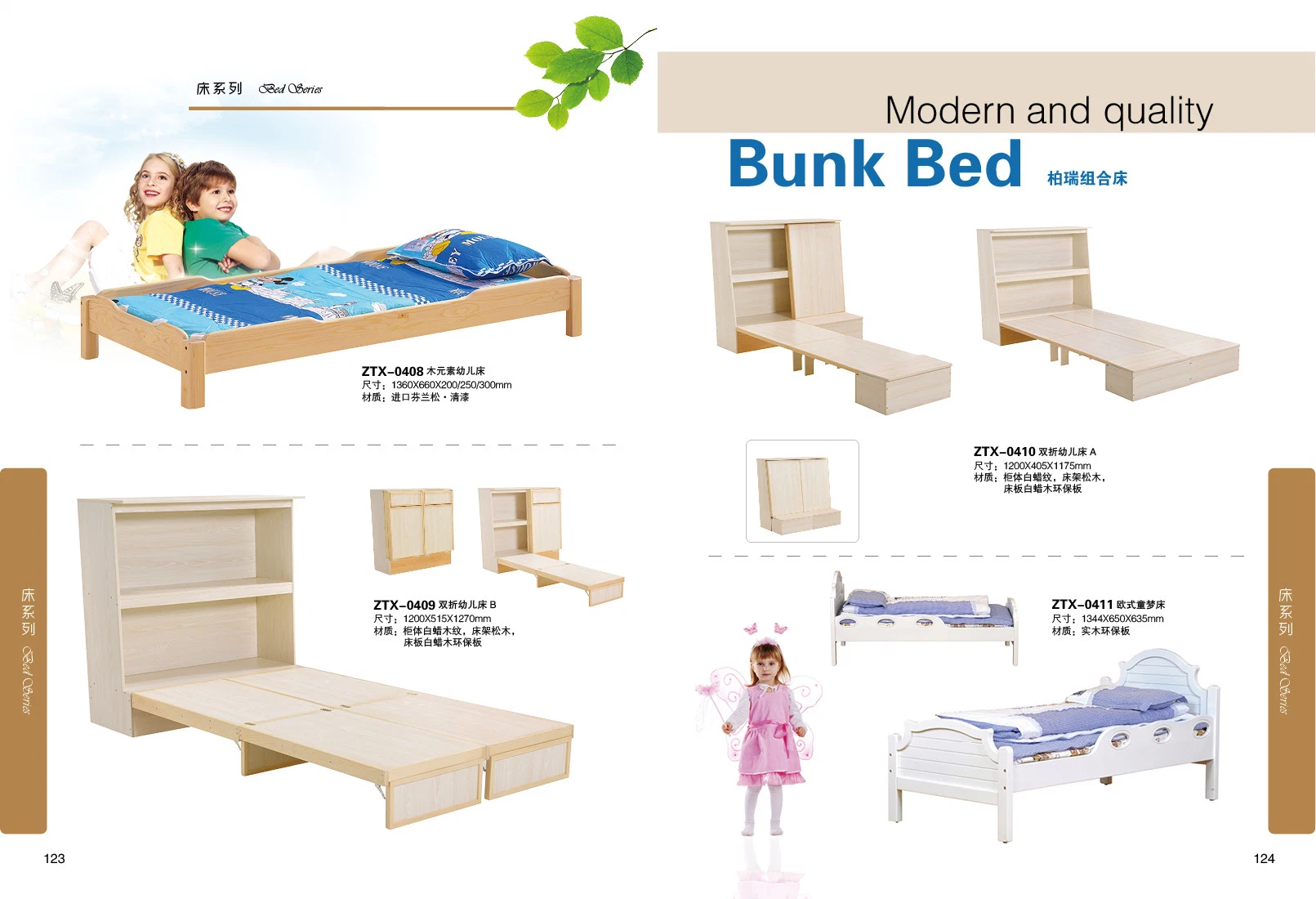 High quality/High cost performance Beech Wood Kids Bed, School Bunk Bed for Kindergarten and Preschool and Nursery School, Children Bed