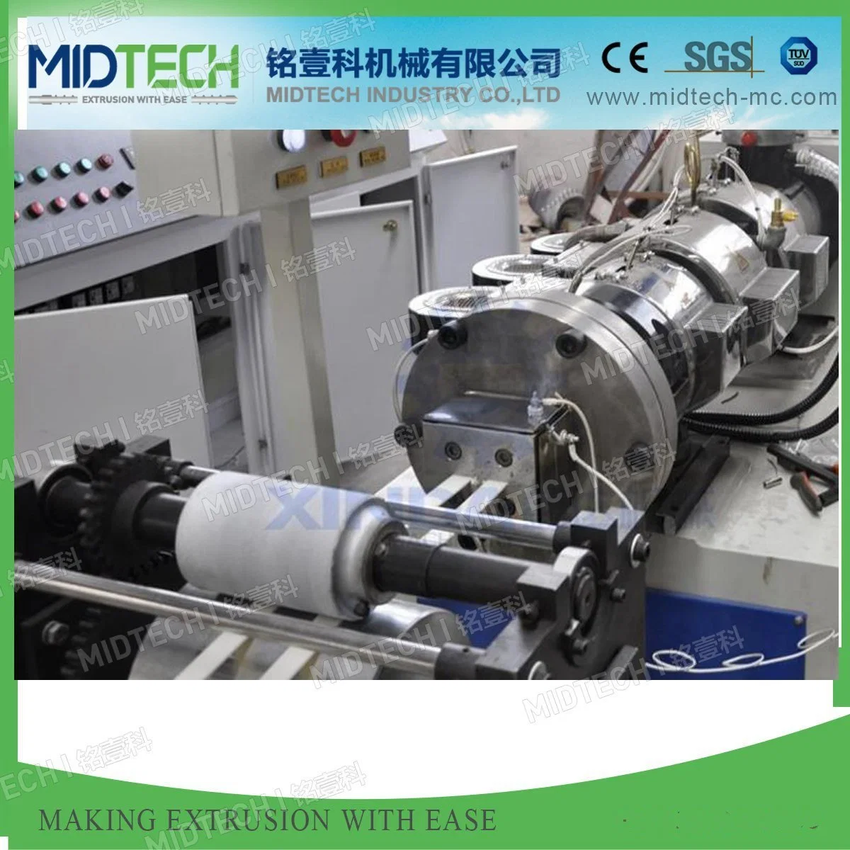 PVC Edge Band Extrusion Line/Self Adhesive Edging Tape/PVC Edgebanding Extruder Machine Production Line