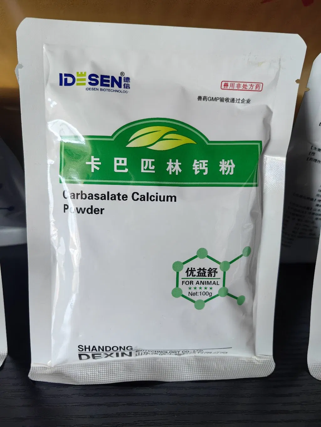 Carbasalate Calcium Powder Antipyretic-Analgesic and Anti-Inflammatory Drugs