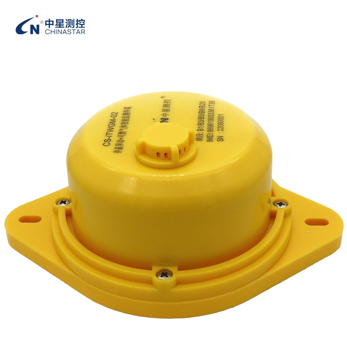 Smart Manhole Sensor with Nbiot Lora Wireless Manhole Cover Sensor Combustible Gas Detection