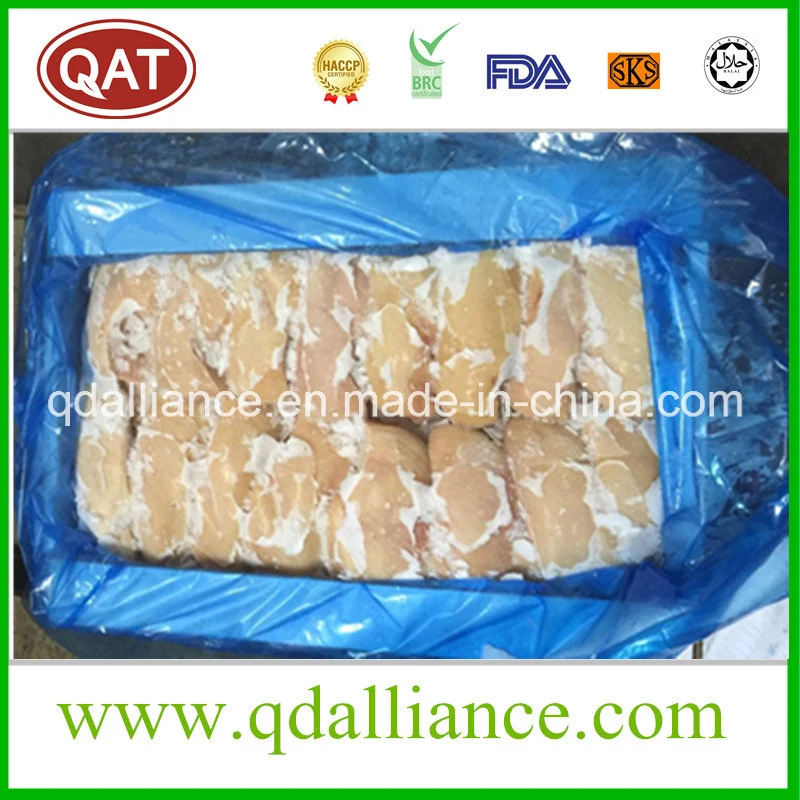 Frozen Halal Chicken Breast Skinon Boneless