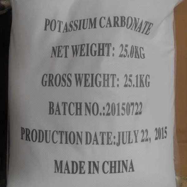 Potassium Carbonate CAS 298-14-6 Potassium Bicarbonate with High Purity CAS 298-14-6