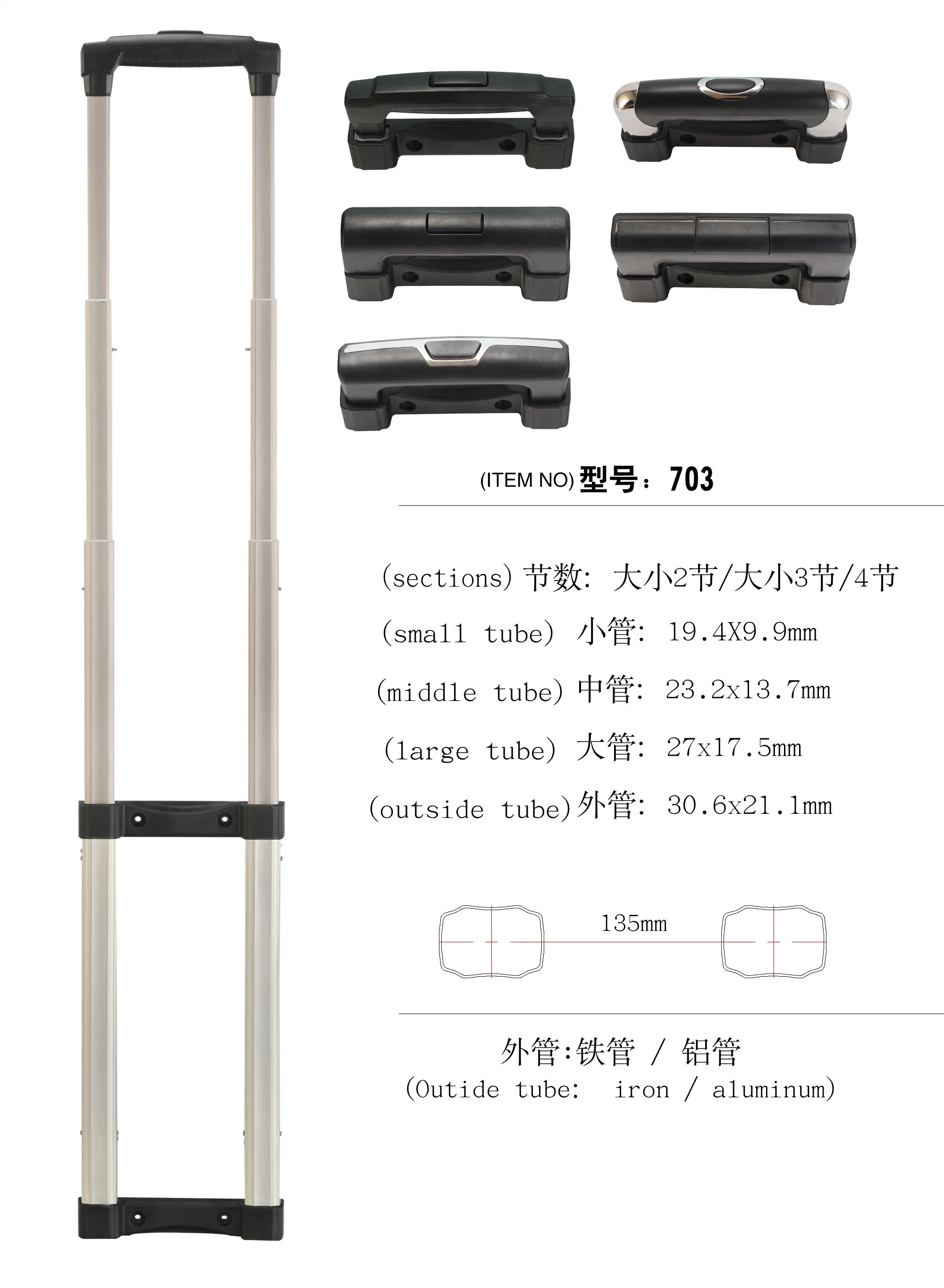 Trolley Bag Accessories Suitcase Telescopic Pull Handle Luggage Handle Mechanism