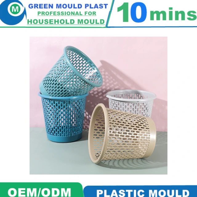 Plastic Dustbin Mould, Injection Plastic Household Mould Factory in Taizhou