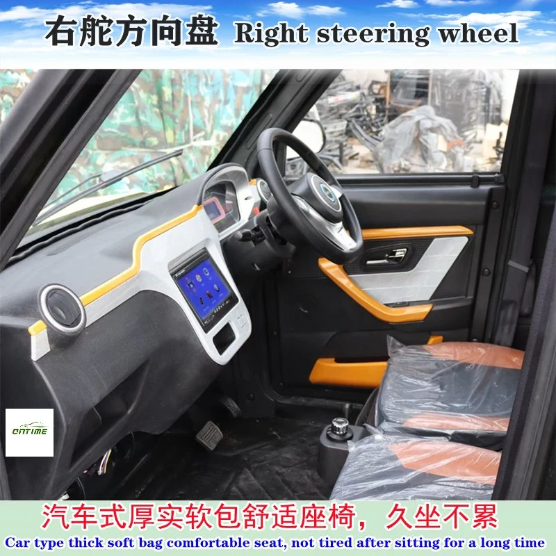 Left Hand Drive Cheap 4 Wheels Electric Vehicle Electric Car Ontime T03