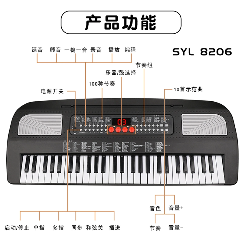 2022 Última multi funcional Chave 54 Crianças Piano eletrônico presente de Natal de Instrumentos musicais portáteis