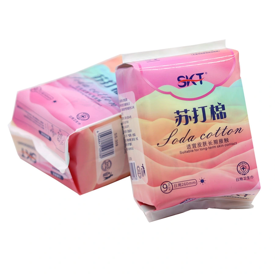 Wholesale/Supplierr Cheapest Private Label Custom Feminine Comfortable Sanitary Pads