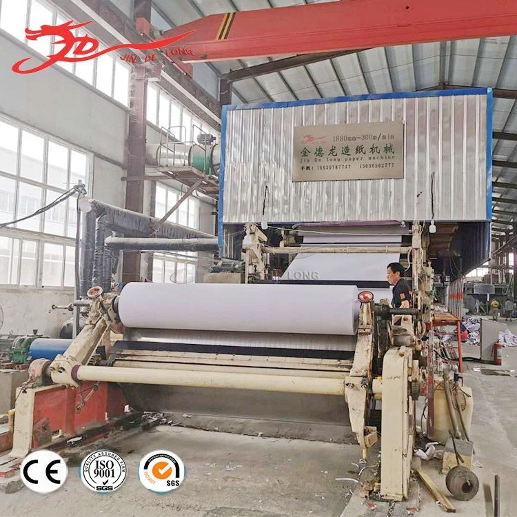 High Output Business Waste Paper Recycling Machine Newspaper Paper Writing Paper Making Machine with High quality/High cost performance 