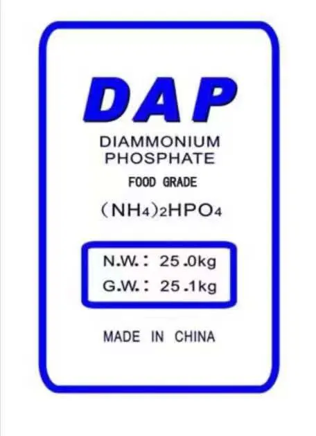 Софтнер DAP Ammonium Phosphate dimasic CAS 7783-28-0