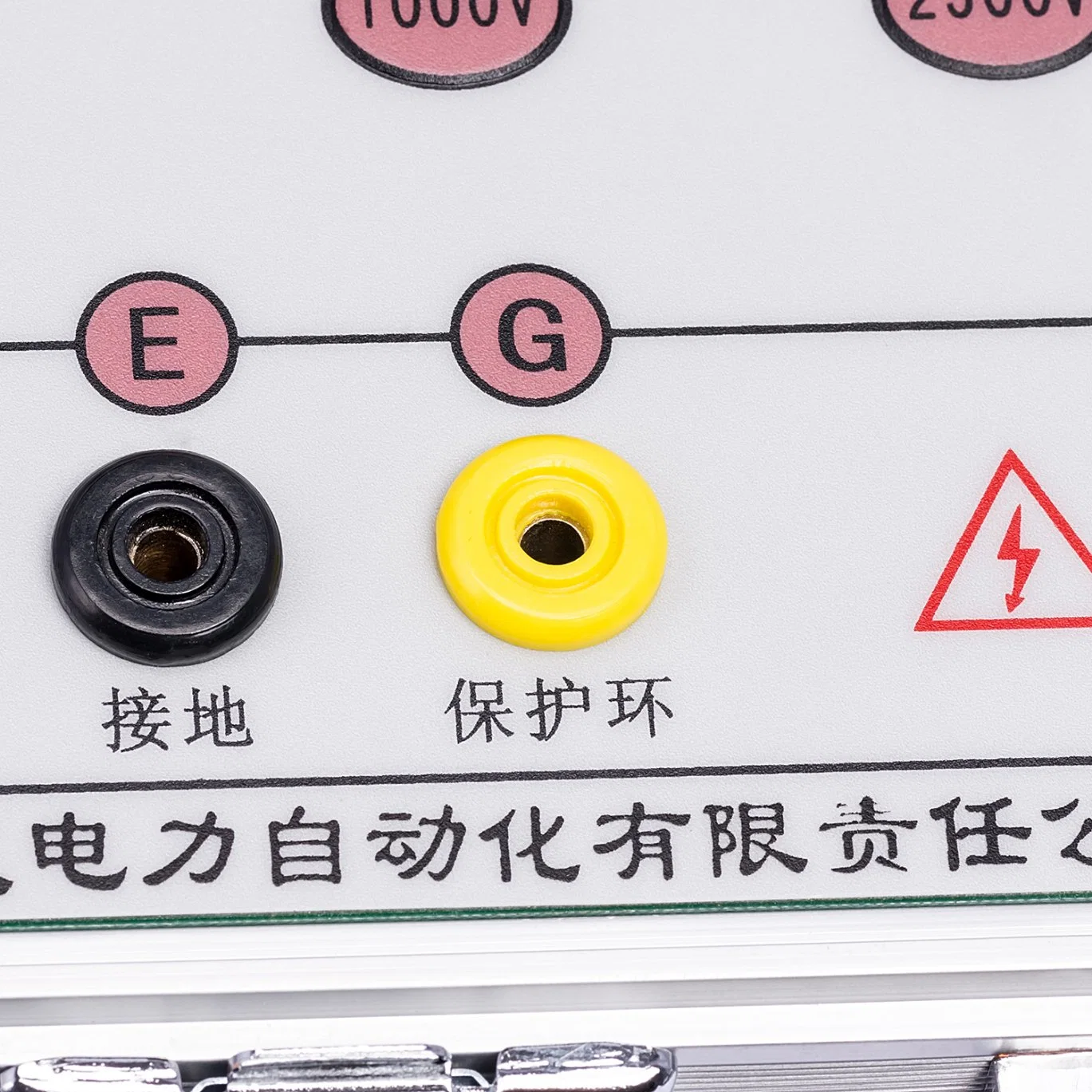 Ht2672 Digital High Voltage Insulation Resistance Tester