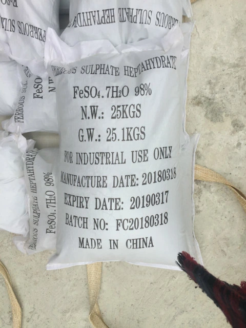 98%Purity Ferrous Sulphate Heptahydrate for Fertilizer Agriculture Grade