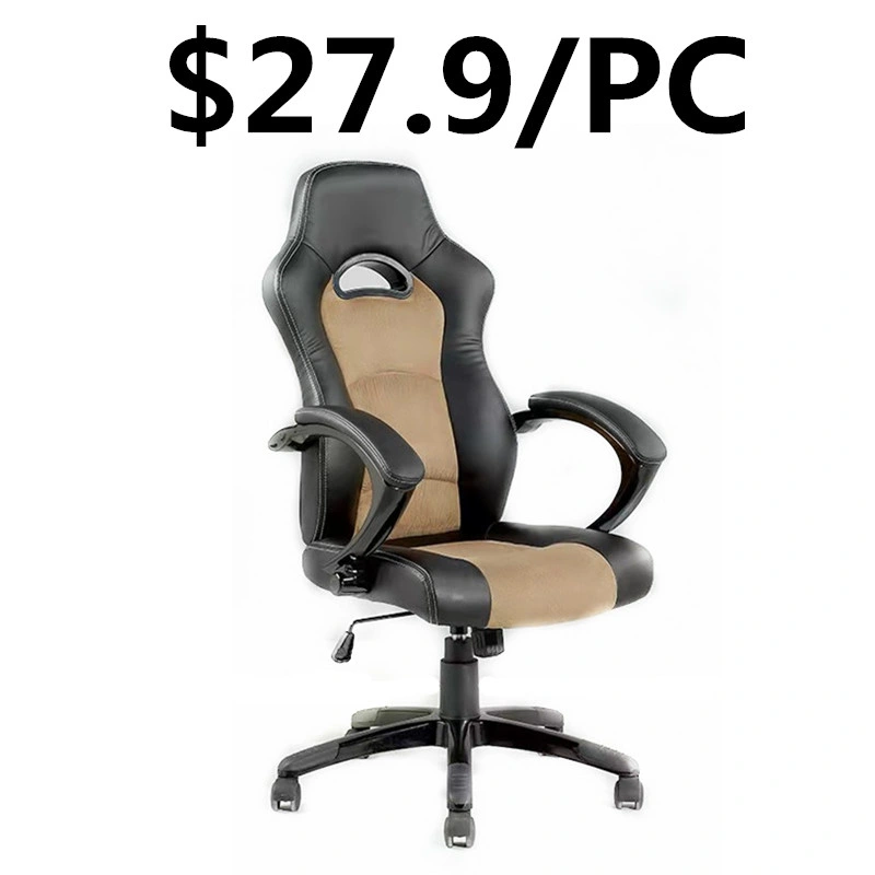 High Quality Reclining Adjustable Armrest Swivel Home Computer Gaming Chair