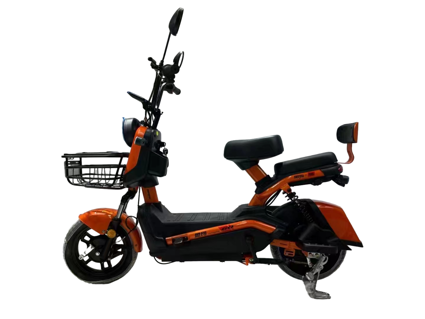 Pardo No. 1 Urban Electric Bike with Compact 148*32*83 Package Size