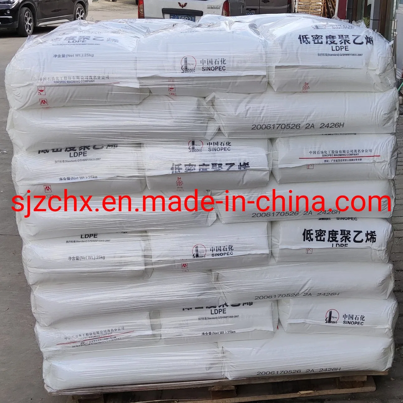 Leading Factory Recycled PE/HDPE/LDPE/LLDPE Granules Polyethylene