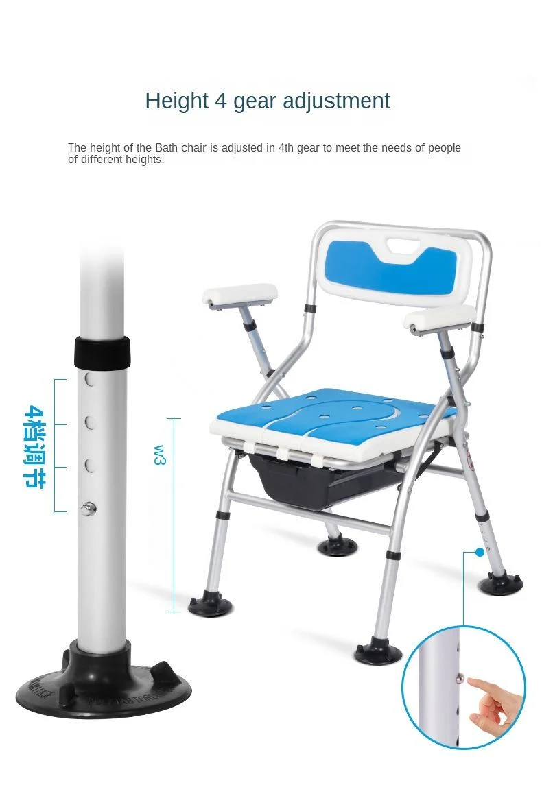 Shower Chair with Arms and Back, Adjustable Toilet Safety Frame, Raised Toilet Seat