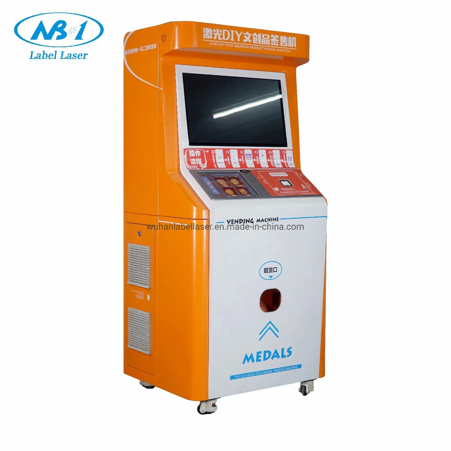 High quality/High cost performance  Souvenir Coin Vending Machine for Sales