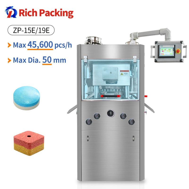 High Capacity Intelligent Rotary Double Color Tablet Press Machine Medicine Herbal Tablet Making Machine for Tablet Pill