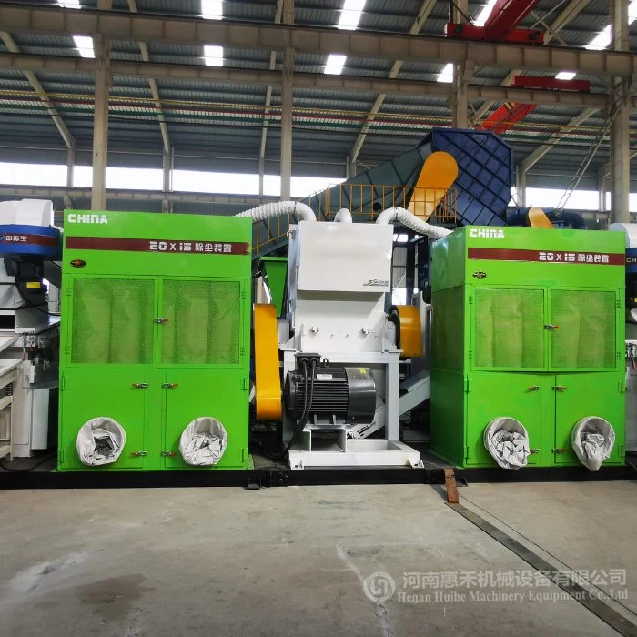 Huihe Waste Electric Cable Wire Scrap Recycling Machine