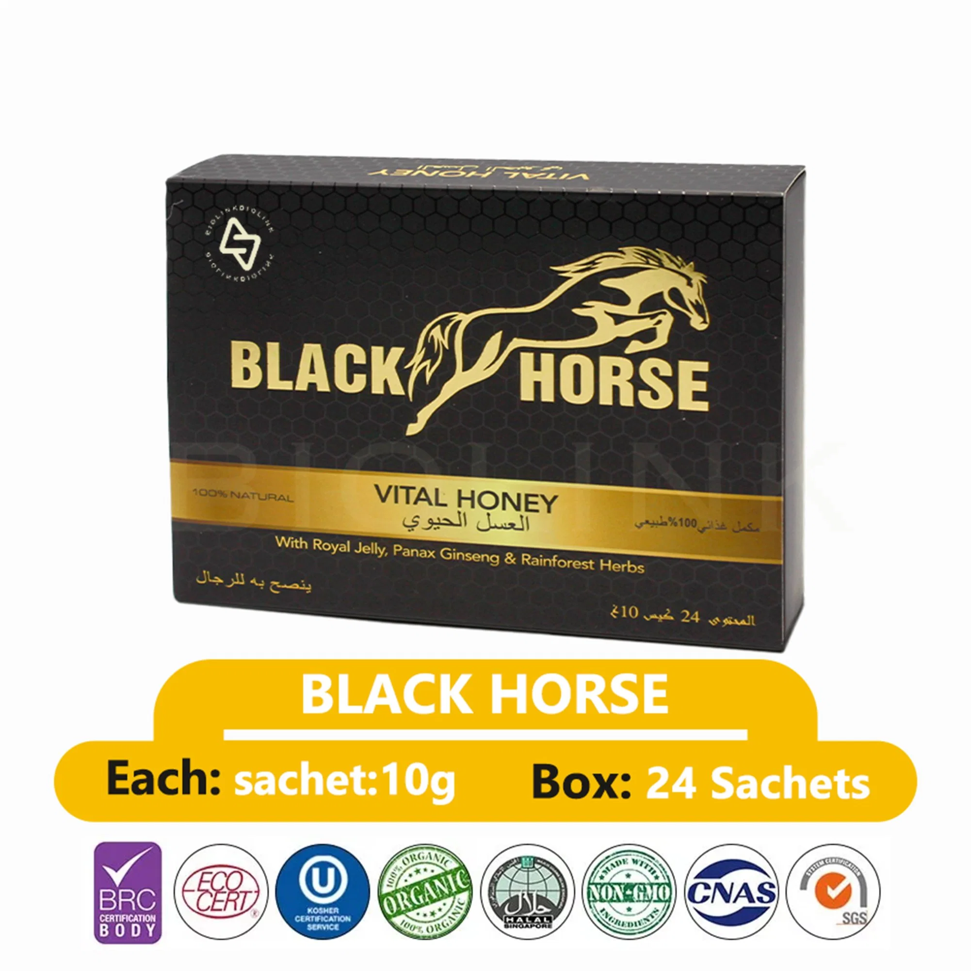 Organice Dietary Supplements Royal Honey VIP for Men Performance 12 Sachets-20gram