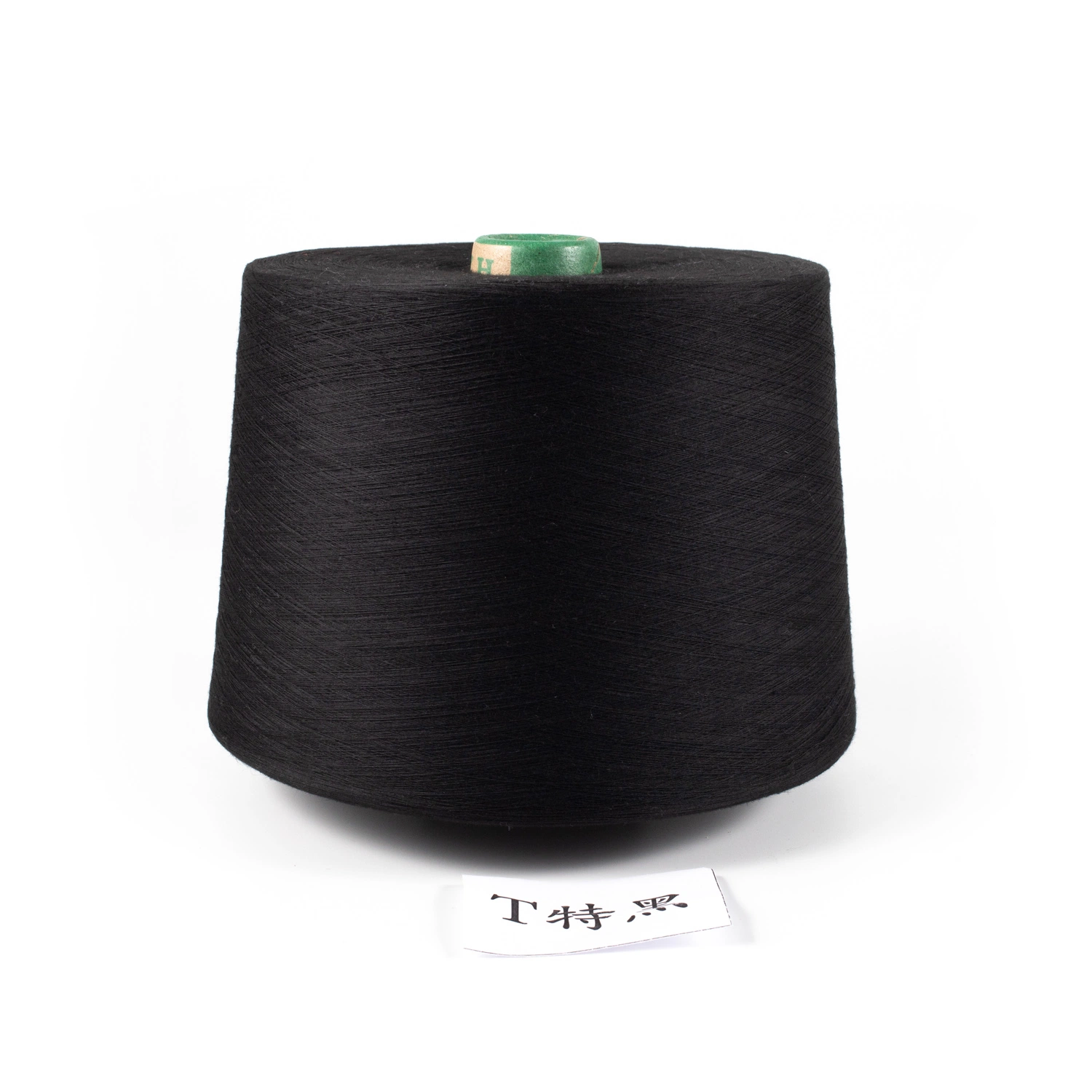 Xk Factory Wholesale/Supplier Cheap Him Dope Dyed Black Recycle Polyester Textured Yarn